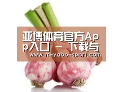 产品名称七