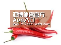 产品名称八