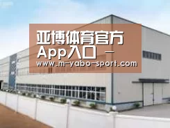 环境展示三