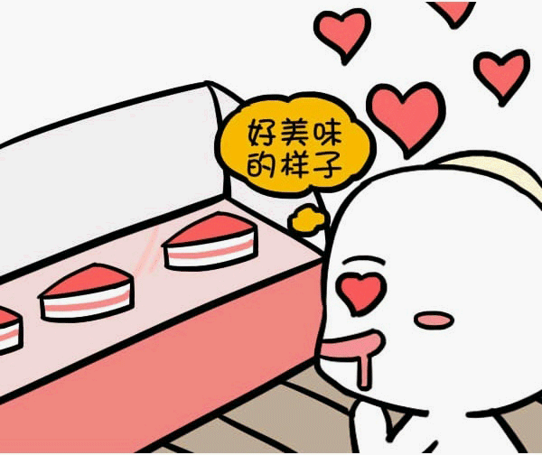 yabo体育直播