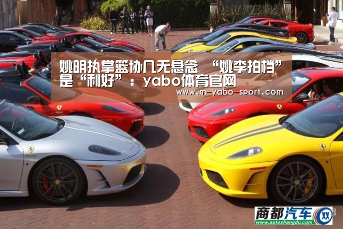 亚博体育